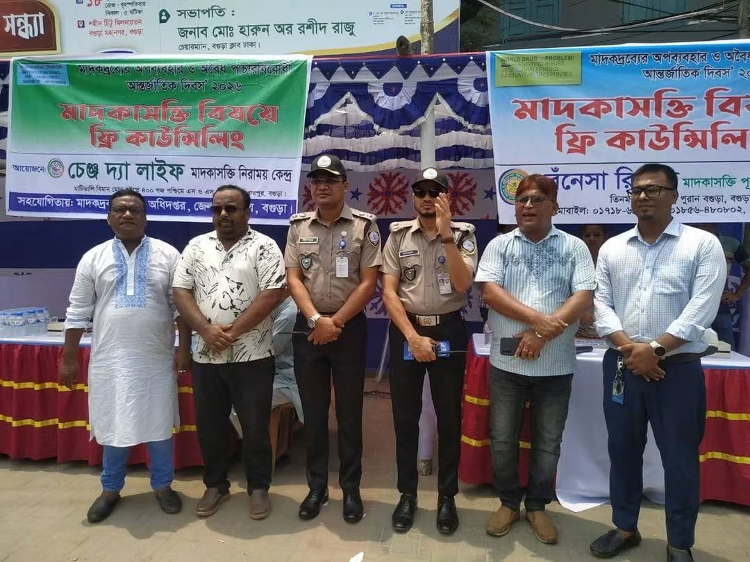 Community leaders at an awareness programme